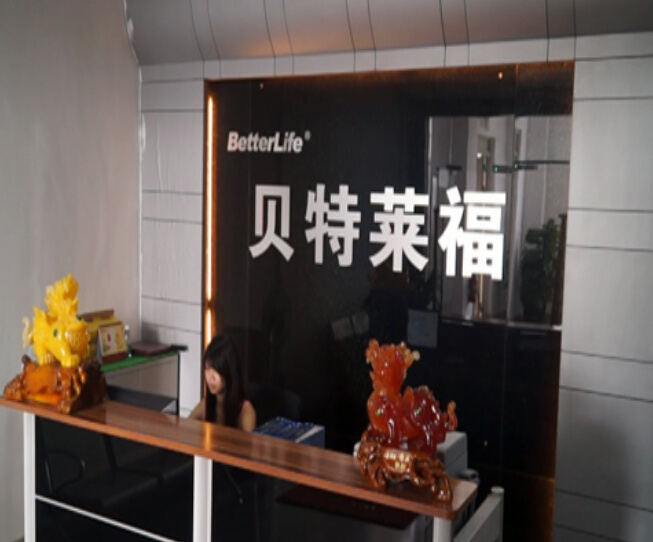 è²ç‰¹èŠç¦Islimç³»åˆ—é›»å­ç…™