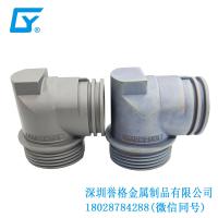 歐標超級充電站有應用鋁合金壓鑄產品嗎？